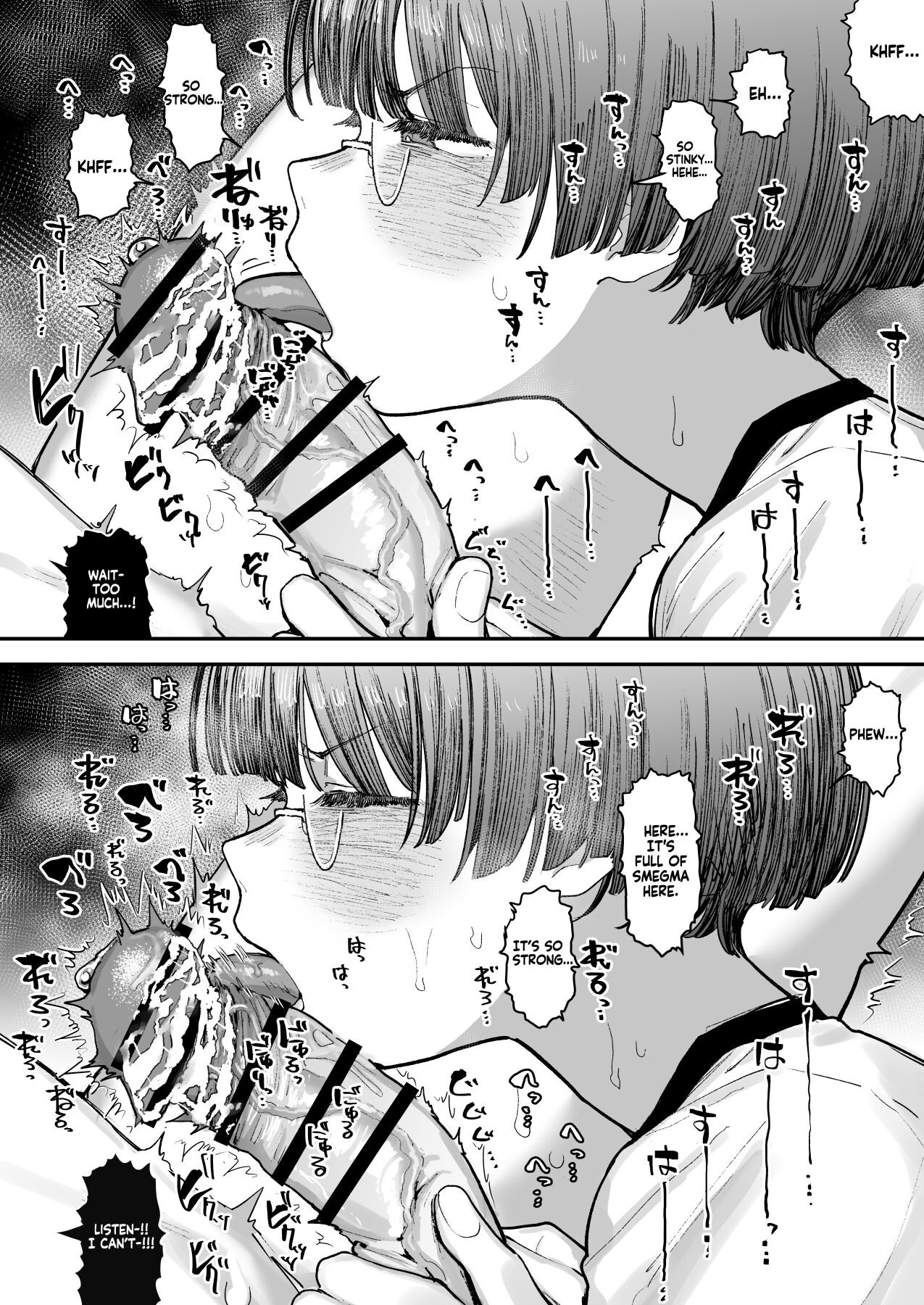 Hentai Manga Comic-My best friend was into the "cock-sniffing doujin" that I love! And now we're pervy sex friends!-Chapter 1-67